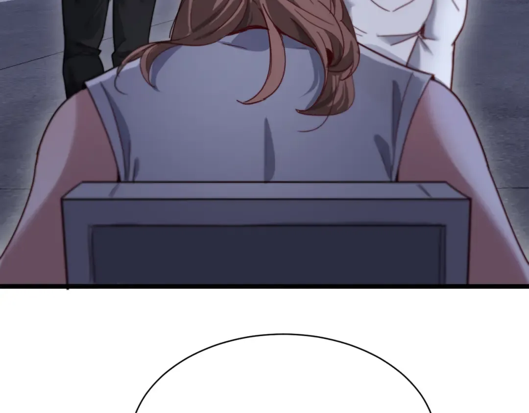 第114话 阻止蓉姐杀人的办法 第89页
