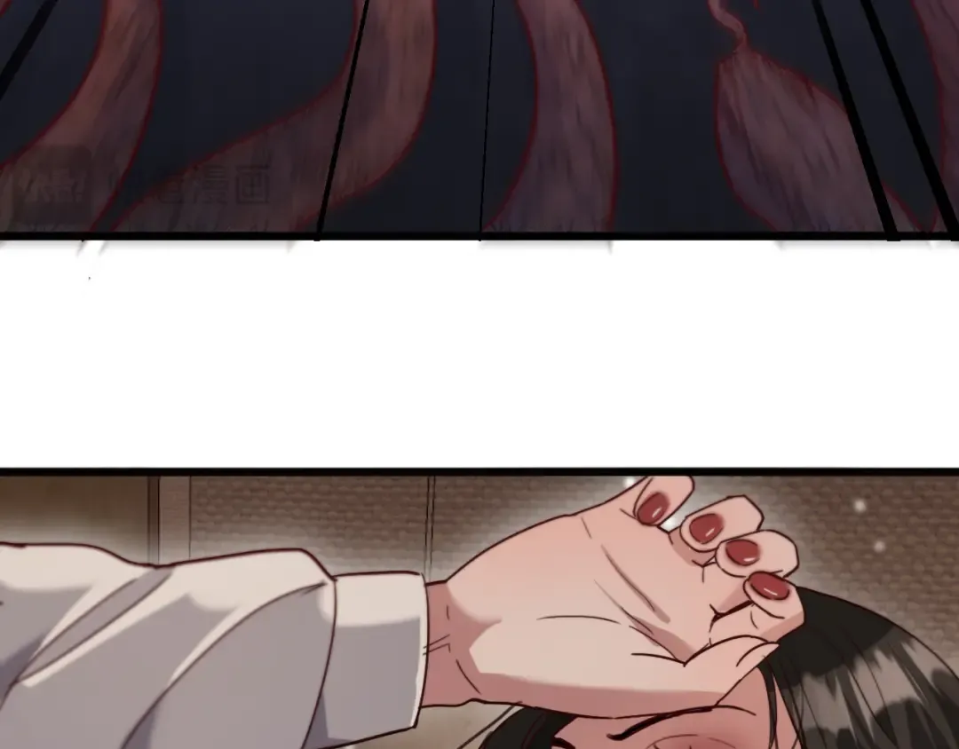 第114话 阻止蓉姐杀人的办法 第95页
