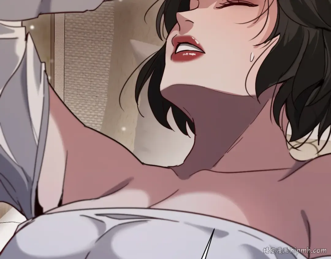 第114话 阻止蓉姐杀人的办法 第96页