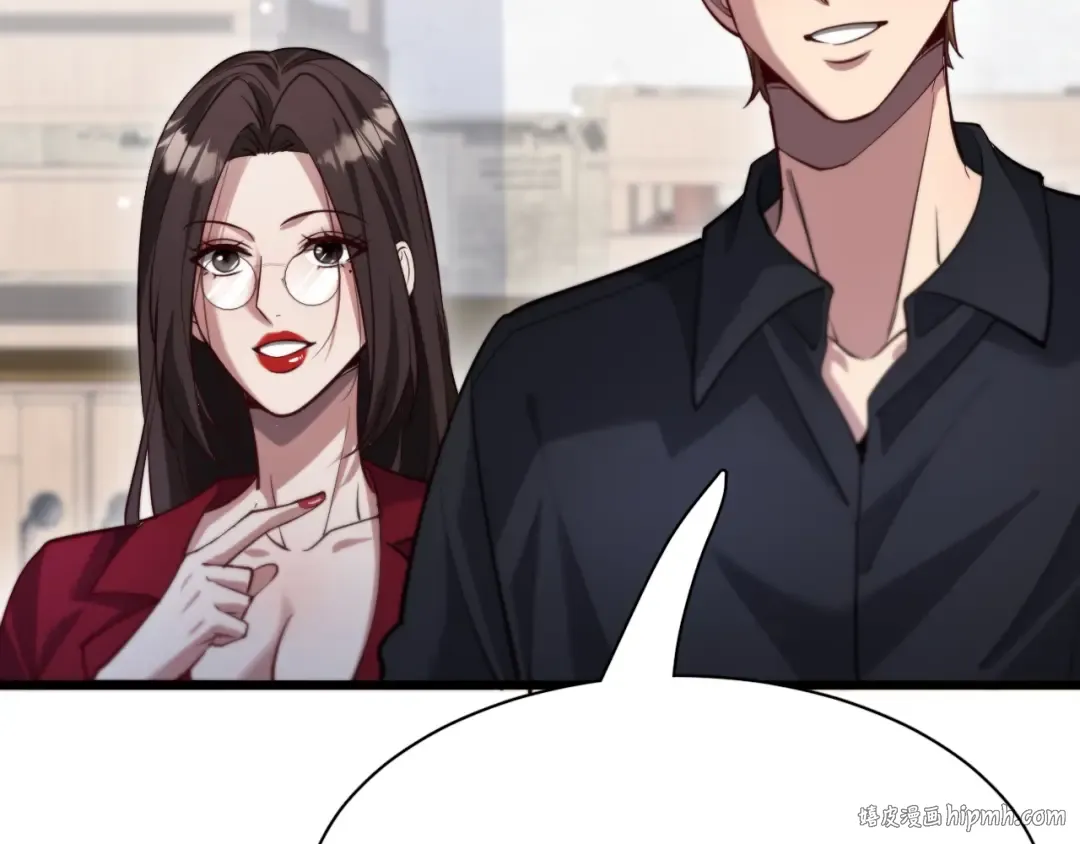 第115话 全是高科技 第80页