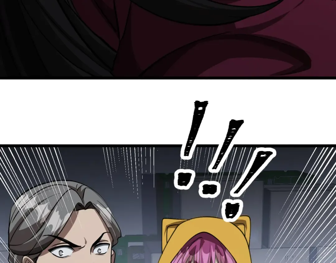 第115话 全是高科技 第103页