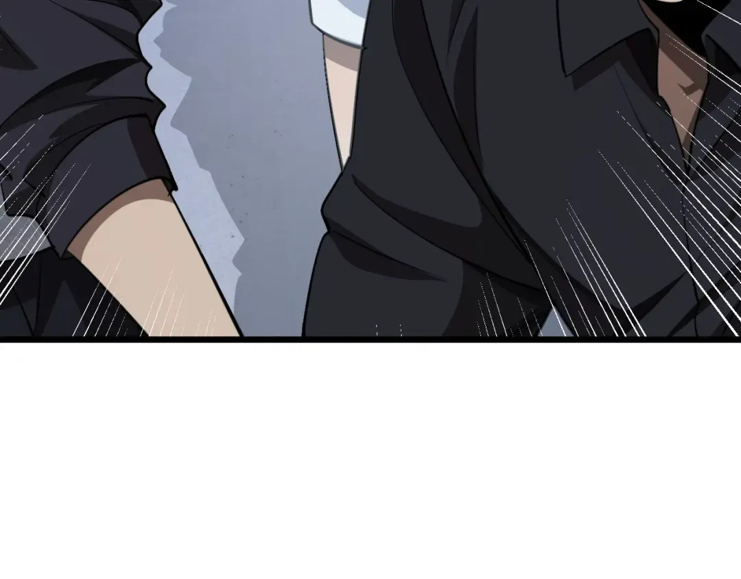 第115话 全是高科技 第105页