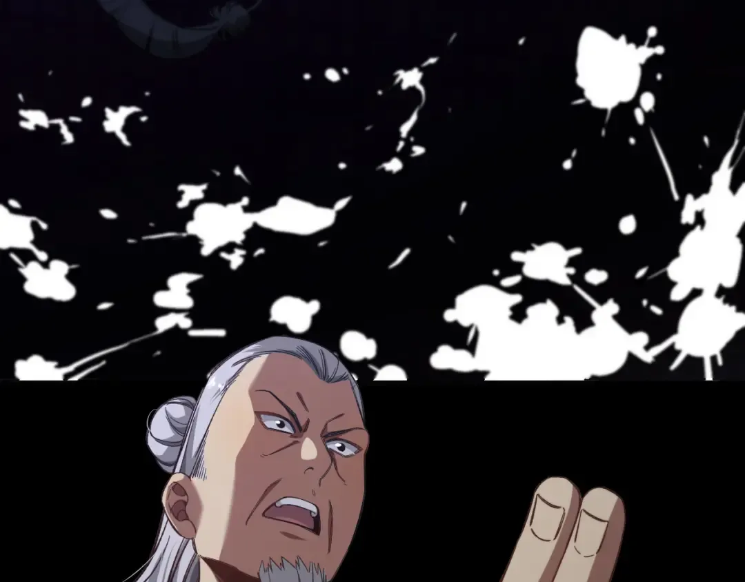 第116话 尝试解除封印 第10页