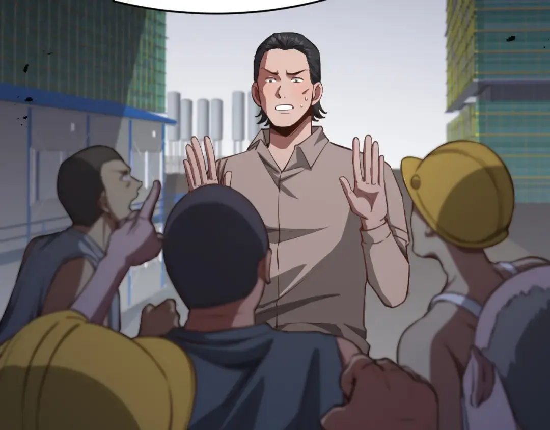 第116话 尝试解除封印 第18页
