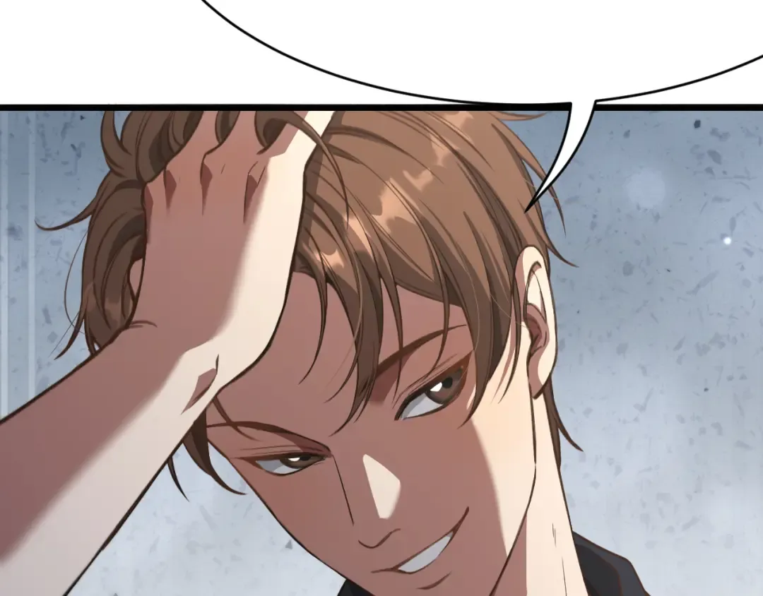 第116话 尝试解除封印 第25页