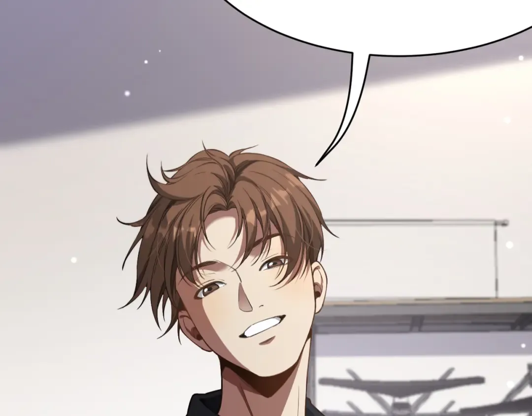第116话 尝试解除封印 第33页