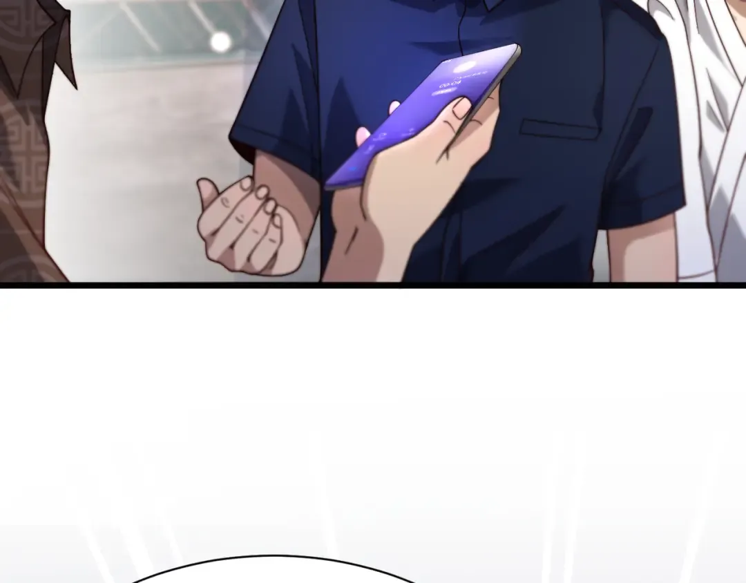 第116话 尝试解除封印 第47页