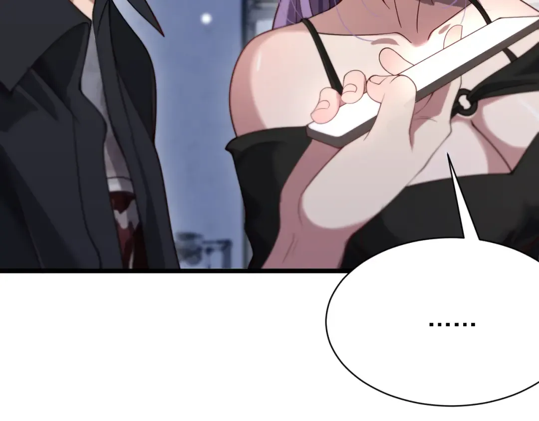 第116话 尝试解除封印 第52页