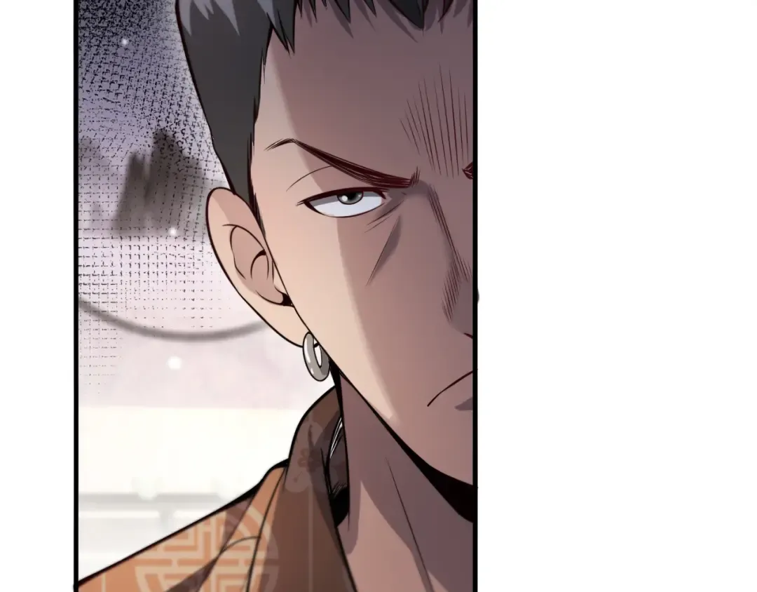 第116话 尝试解除封印 第67页