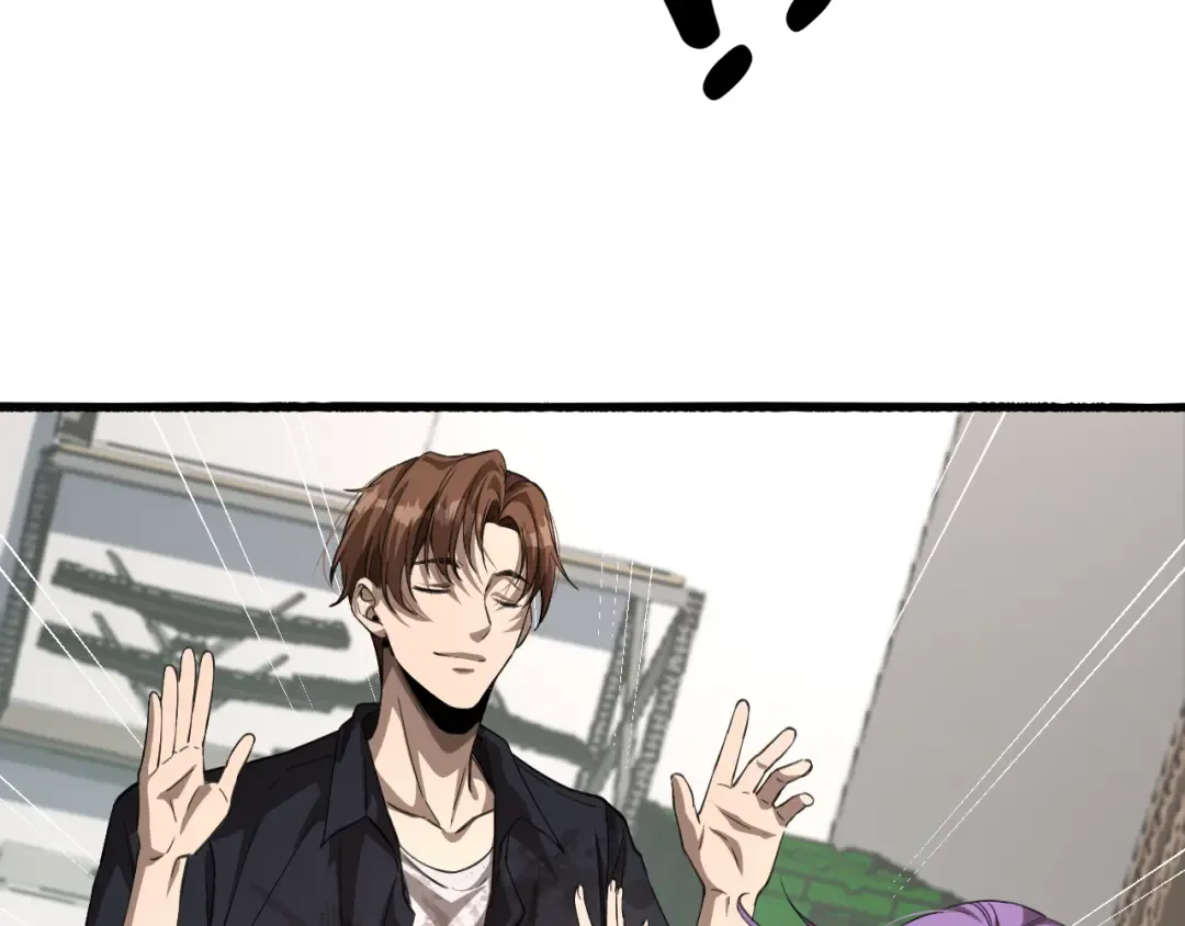 第116话 尝试解除封印 第82页