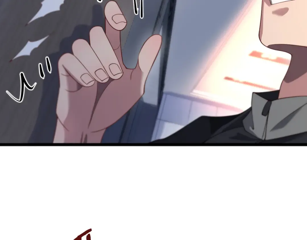 第116话 尝试解除封印 第97页
