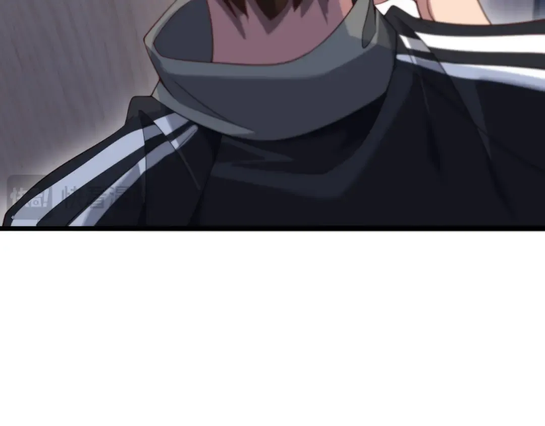 第116话 尝试解除封印 第100页