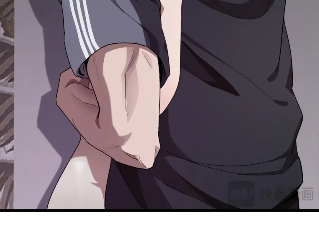 第116话 尝试解除封印 第119页