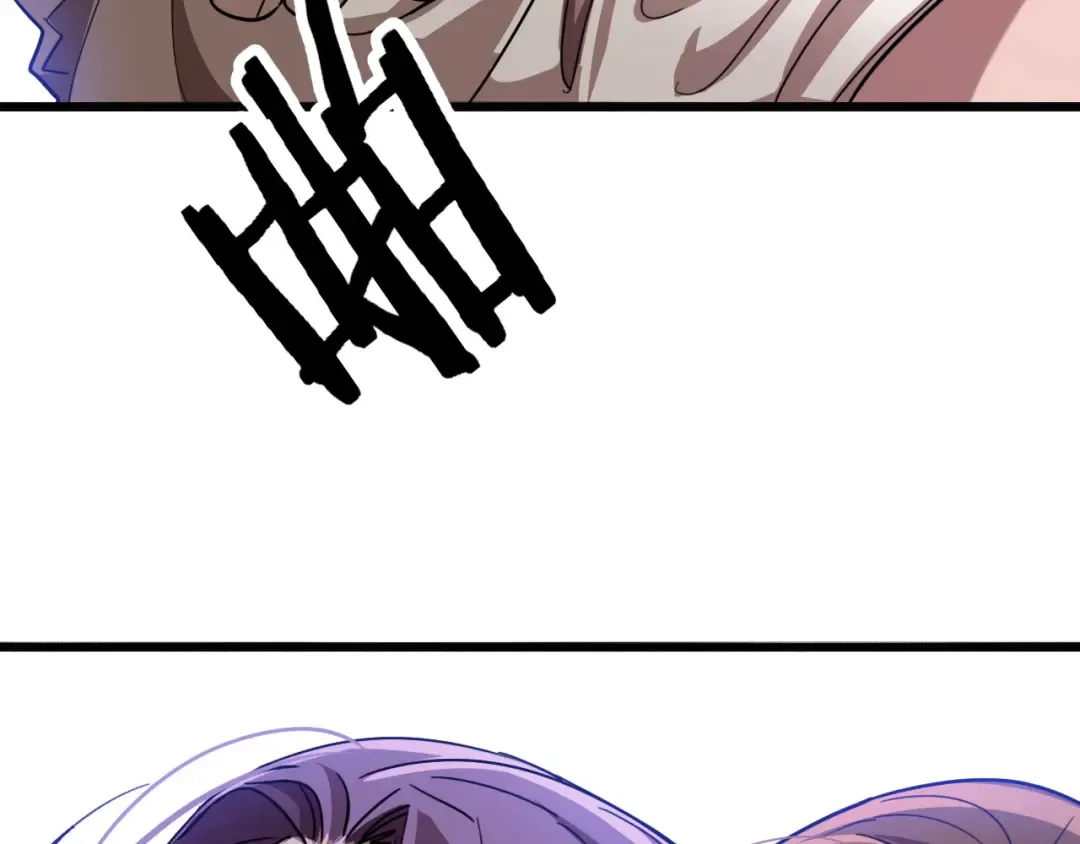 第116话 尝试解除封印 第127页