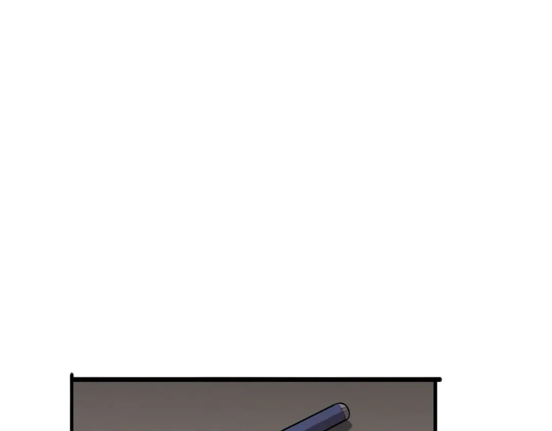 第117话 人玩人 第19页