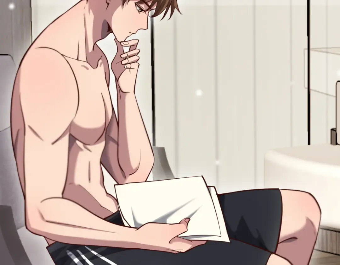 第117话 人玩人 第26页