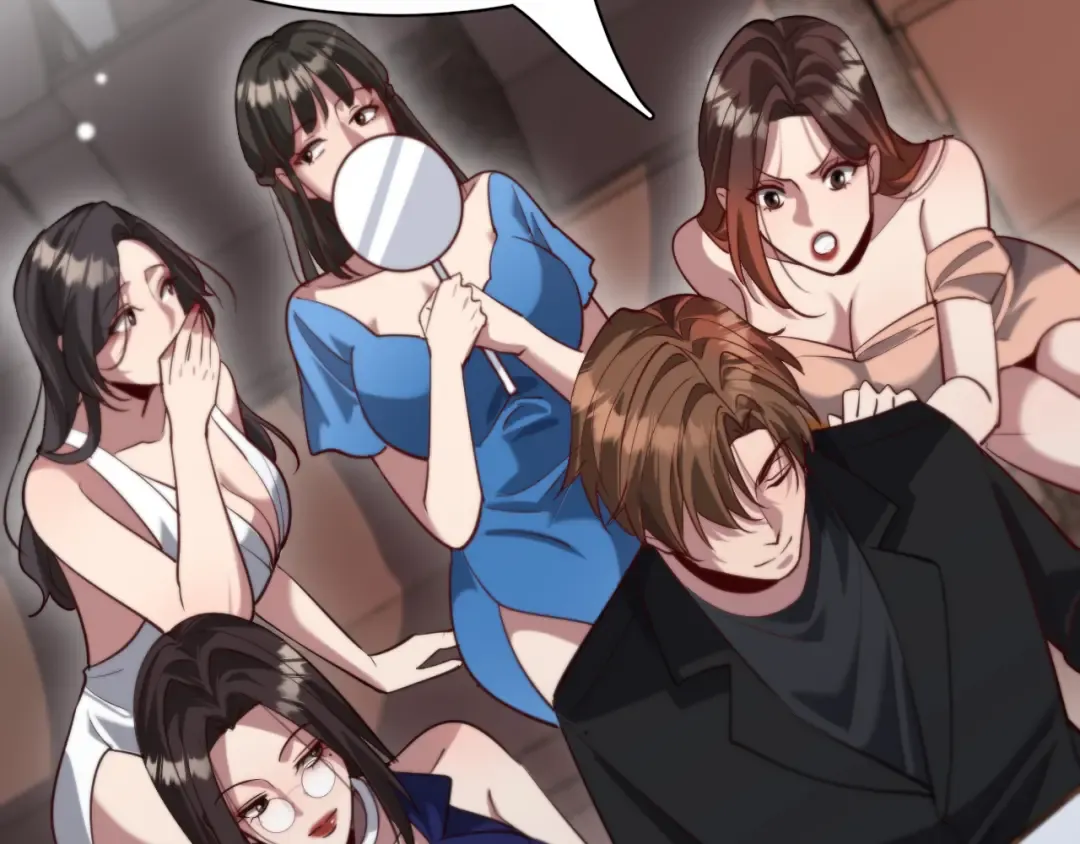 第117话 人玩人 第47页