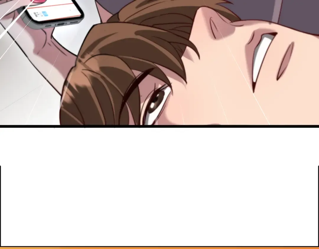 第117话 人玩人 第66页