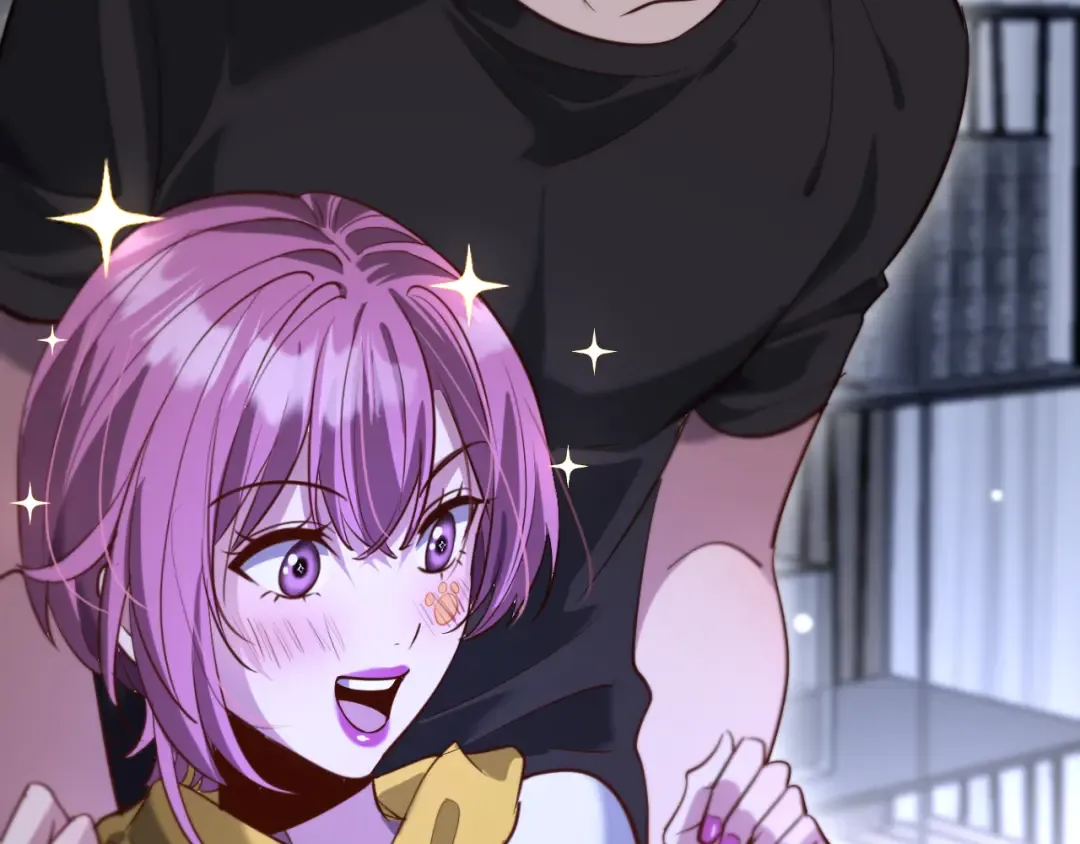 第117话 人玩人 第81页