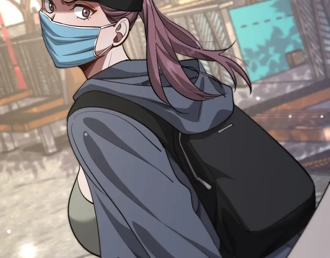 第117话 人玩人 第85页