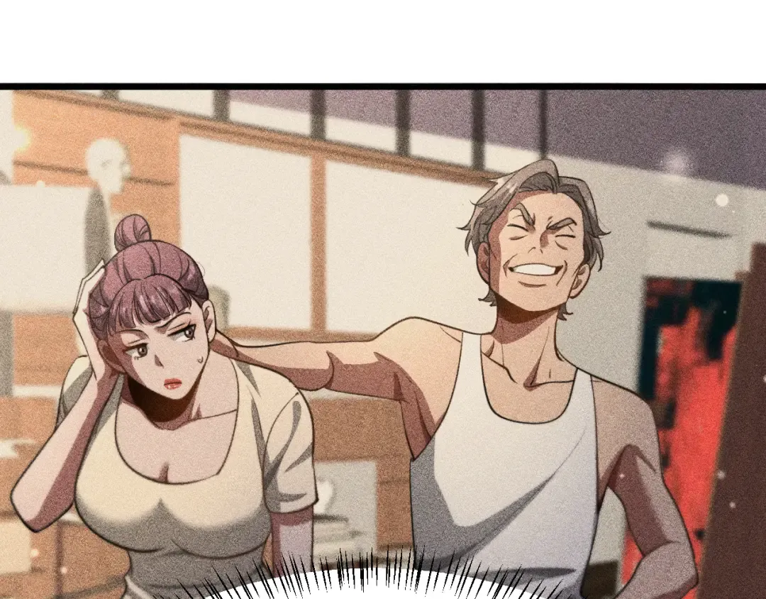 第117话 人玩人 第100页
