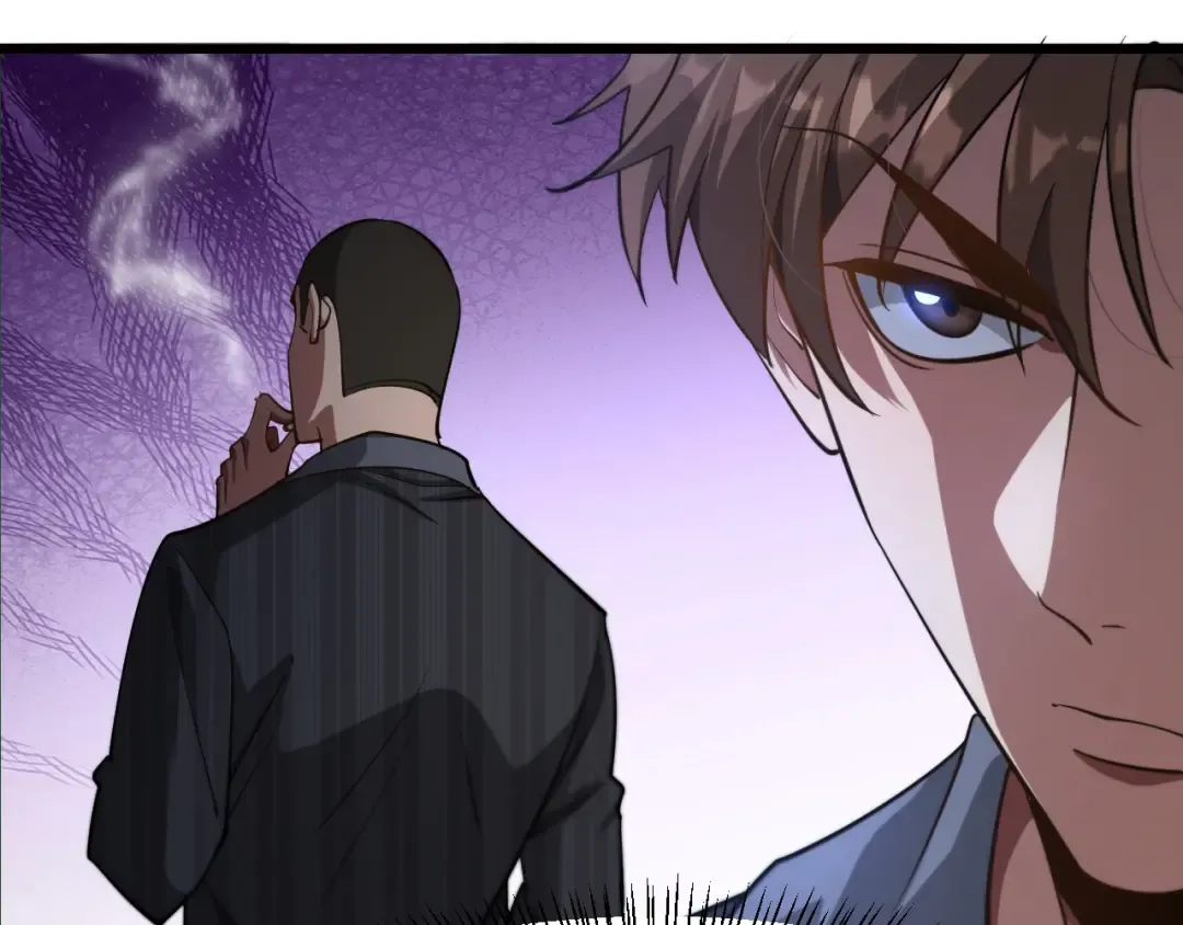 第117话 人玩人 第109页