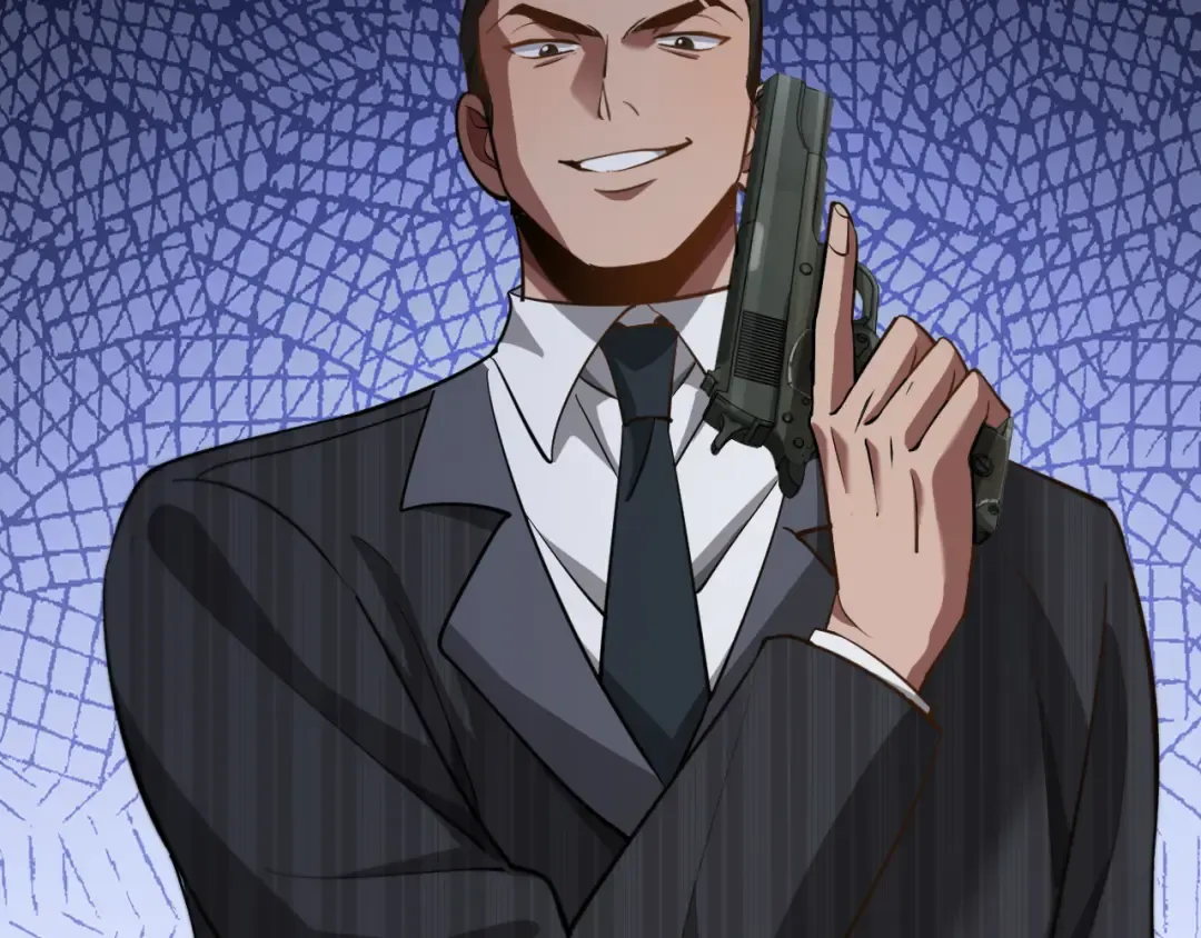 第117话 人玩人 第111页