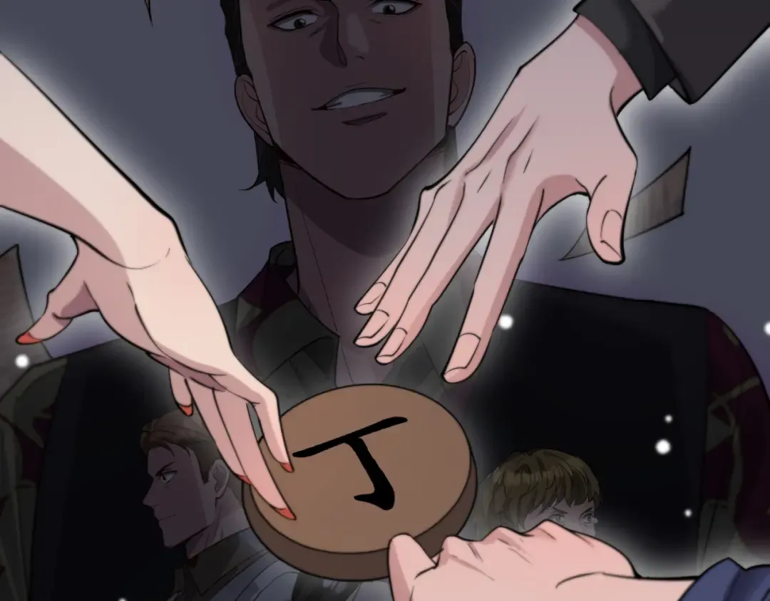 第119话 跟美女贴贴，给禄爷上课 第44页