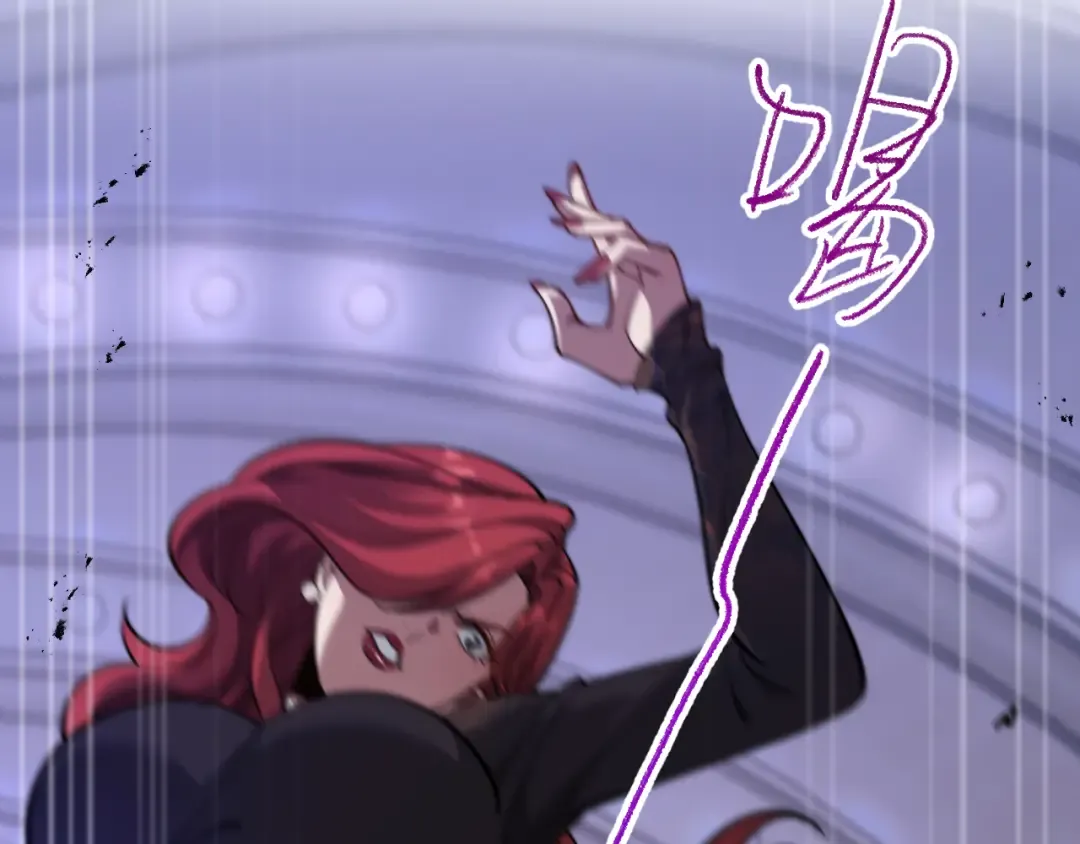 第119话 跟美女贴贴，给禄爷上课 第57页
