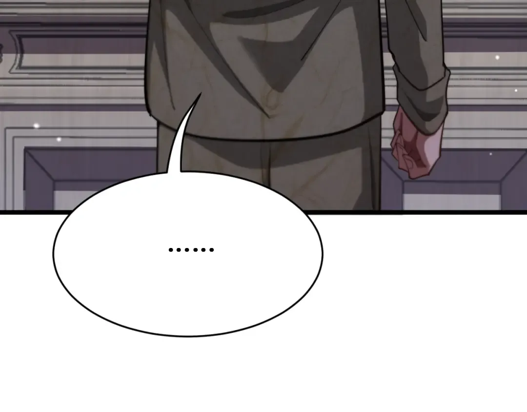 第119话 跟美女贴贴，给禄爷上课 第69页