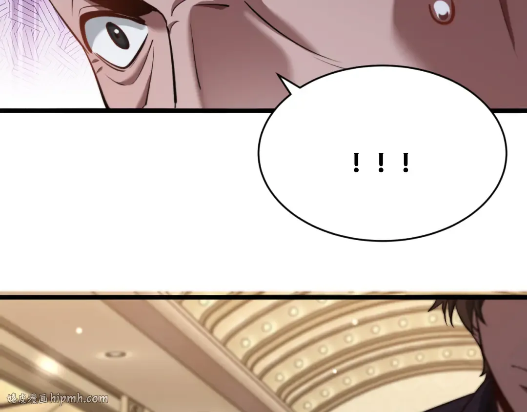 第119话 跟美女贴贴，给禄爷上课 第72页