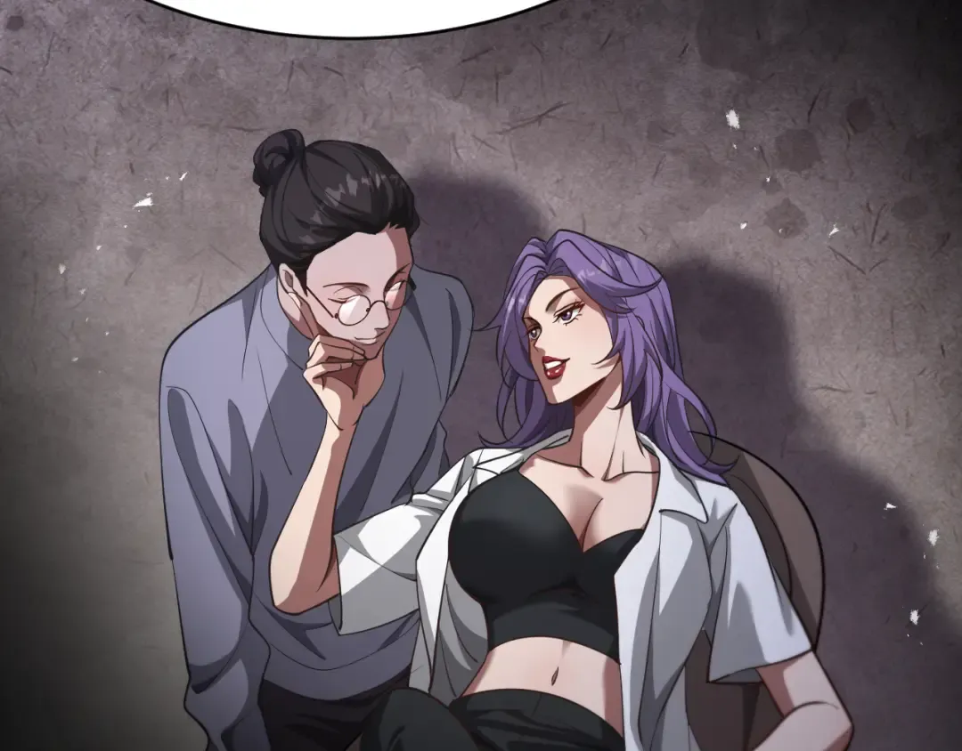 第119话 跟美女贴贴，给禄爷上课 第89页