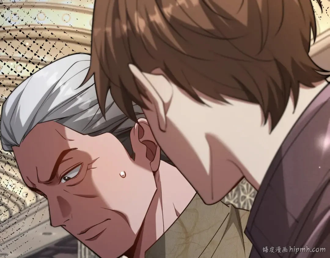 第119话 跟美女贴贴，给禄爷上课 第96页