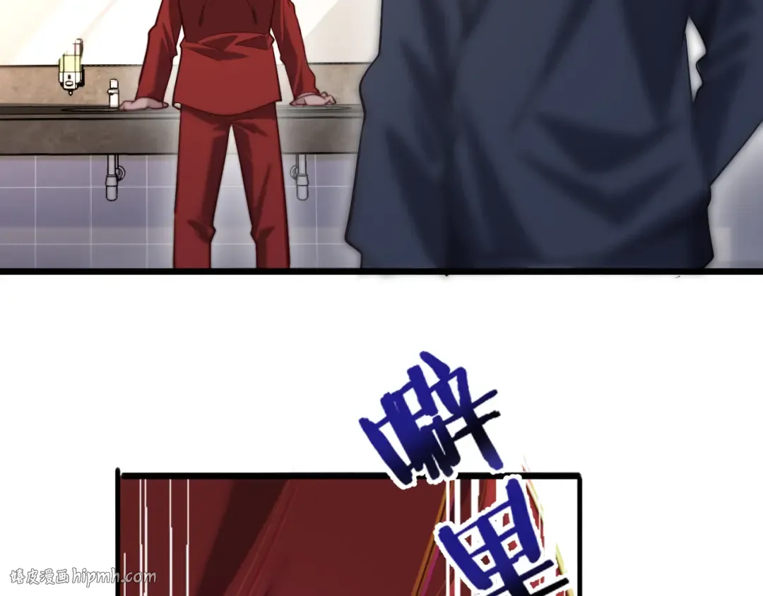 第120话 三十年来第一次 第72页