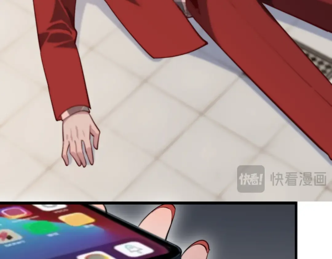 第120话 三十年来第一次 第76页