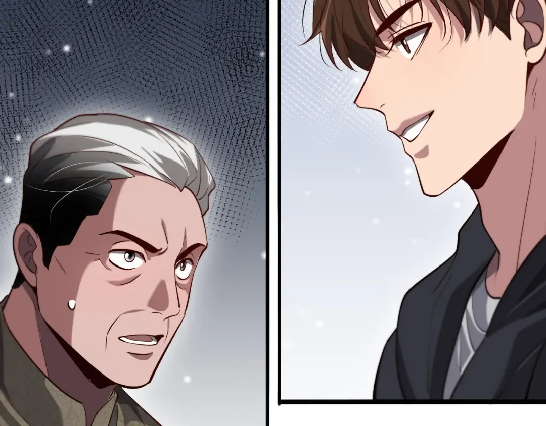 第121话 杀手代号 第54页