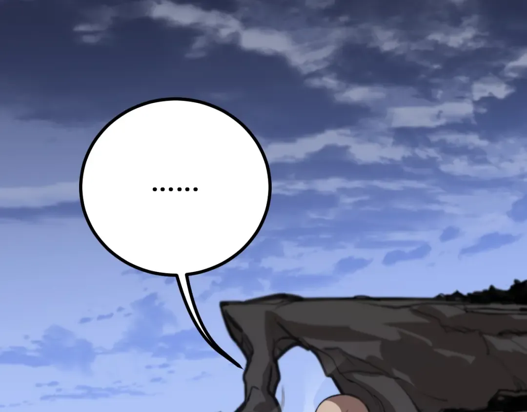 第121话 杀手代号 第124页