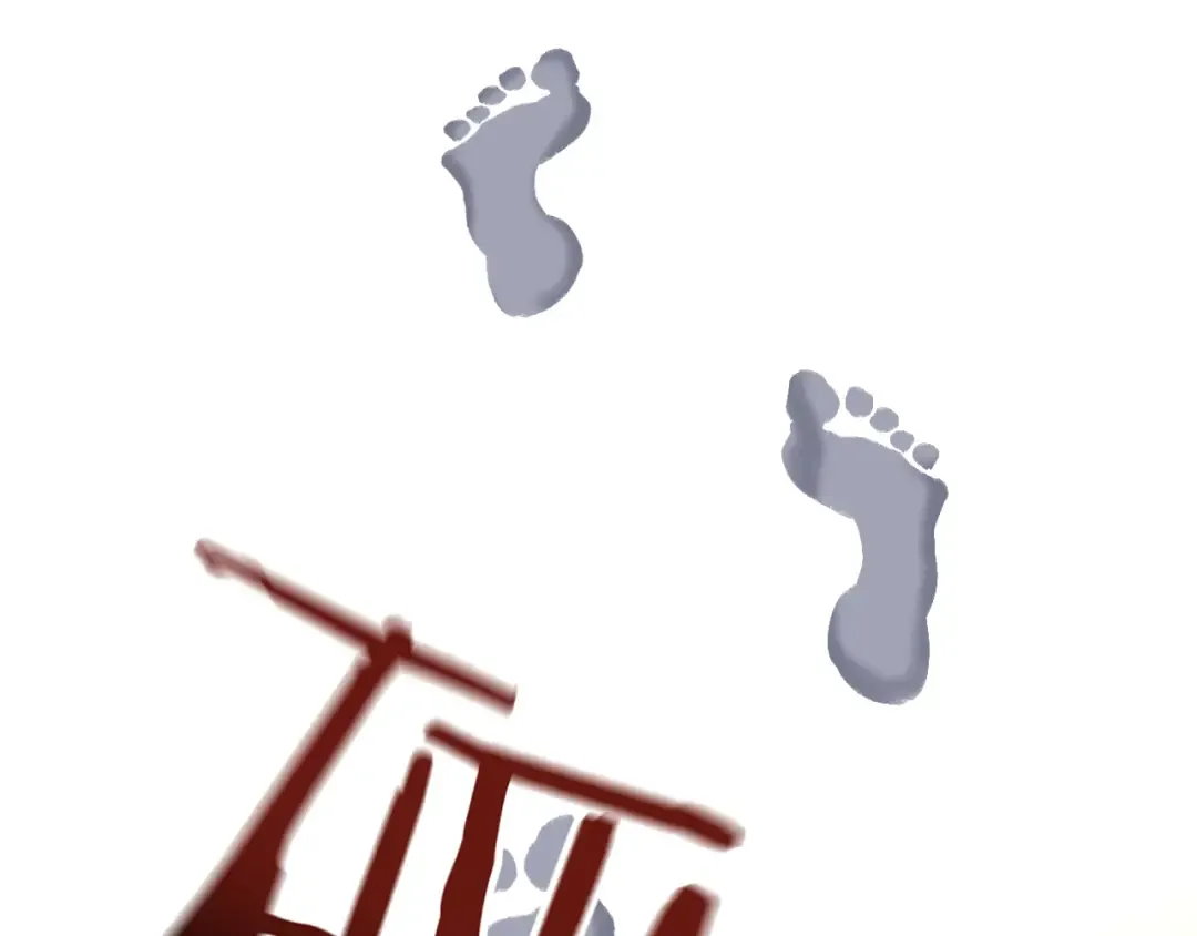 第122话 抓住尾巴 第83页