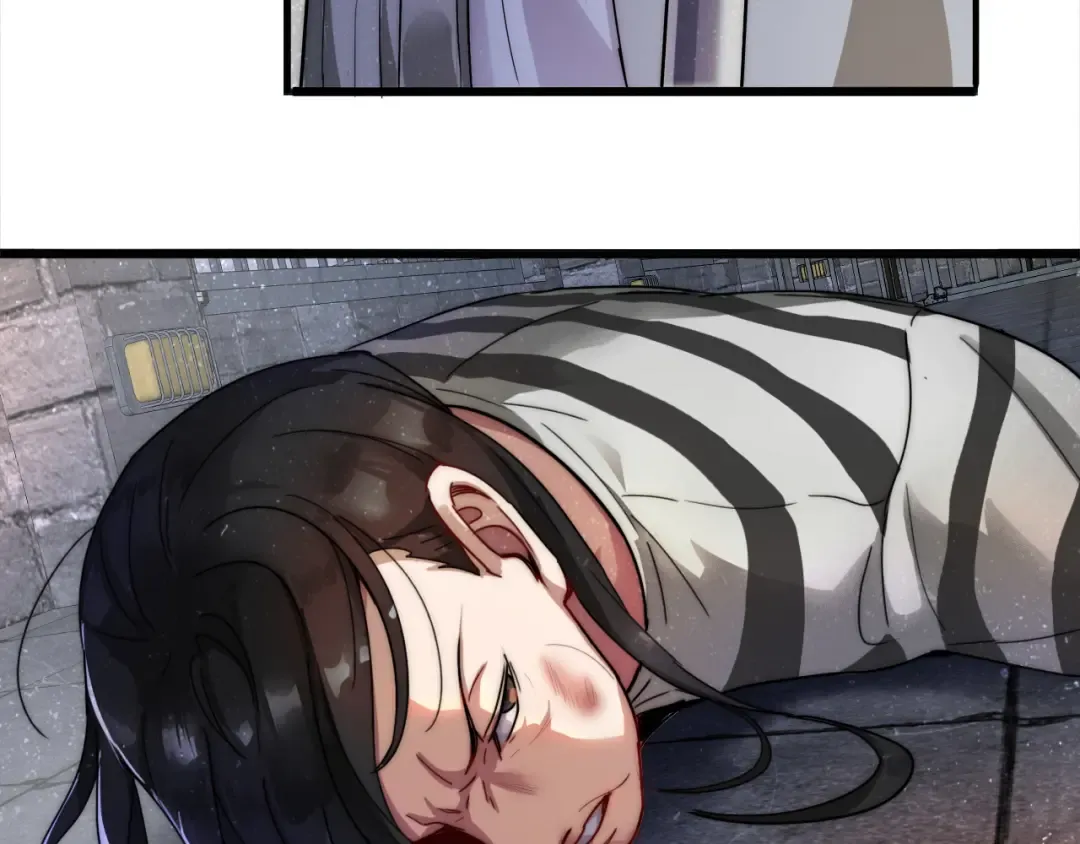 第123话 狗咬狗！ 第15页