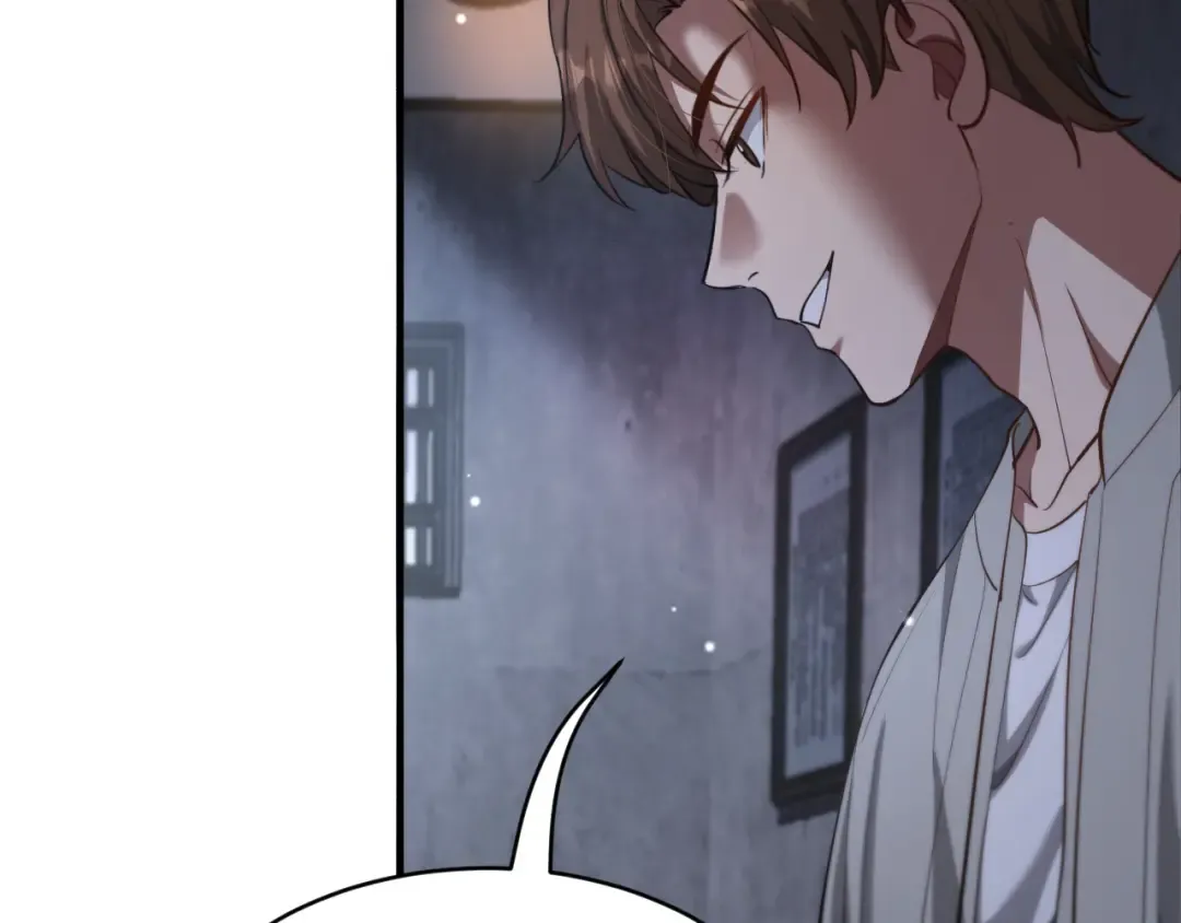 第123话 狗咬狗！ 第21页