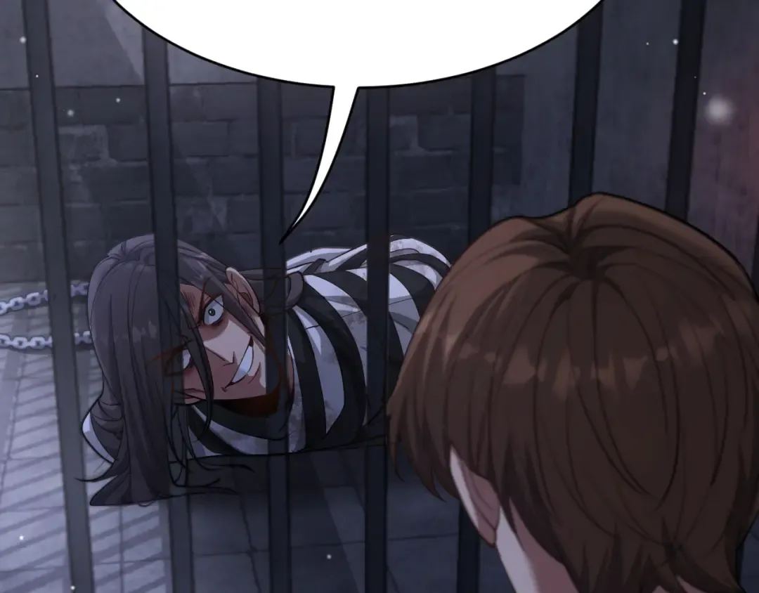 第123话 狗咬狗！ 第23页