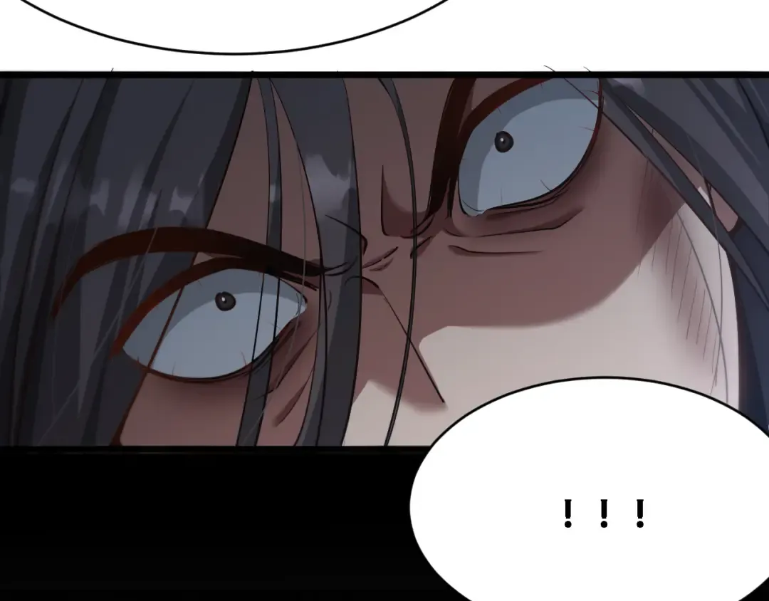 第123话 狗咬狗！ 第27页
