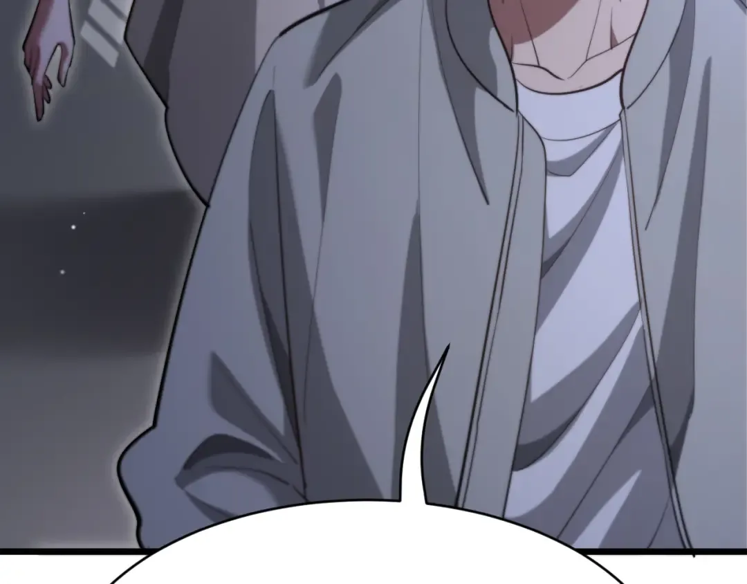 第123话 狗咬狗！ 第45页