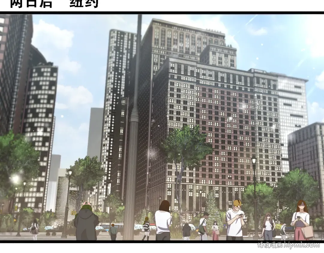 第123话 狗咬狗！ 第48页