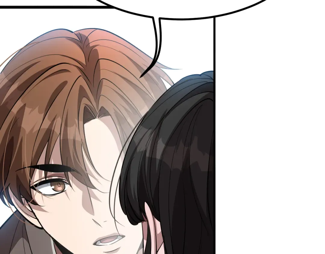 第123话 狗咬狗！ 第75页