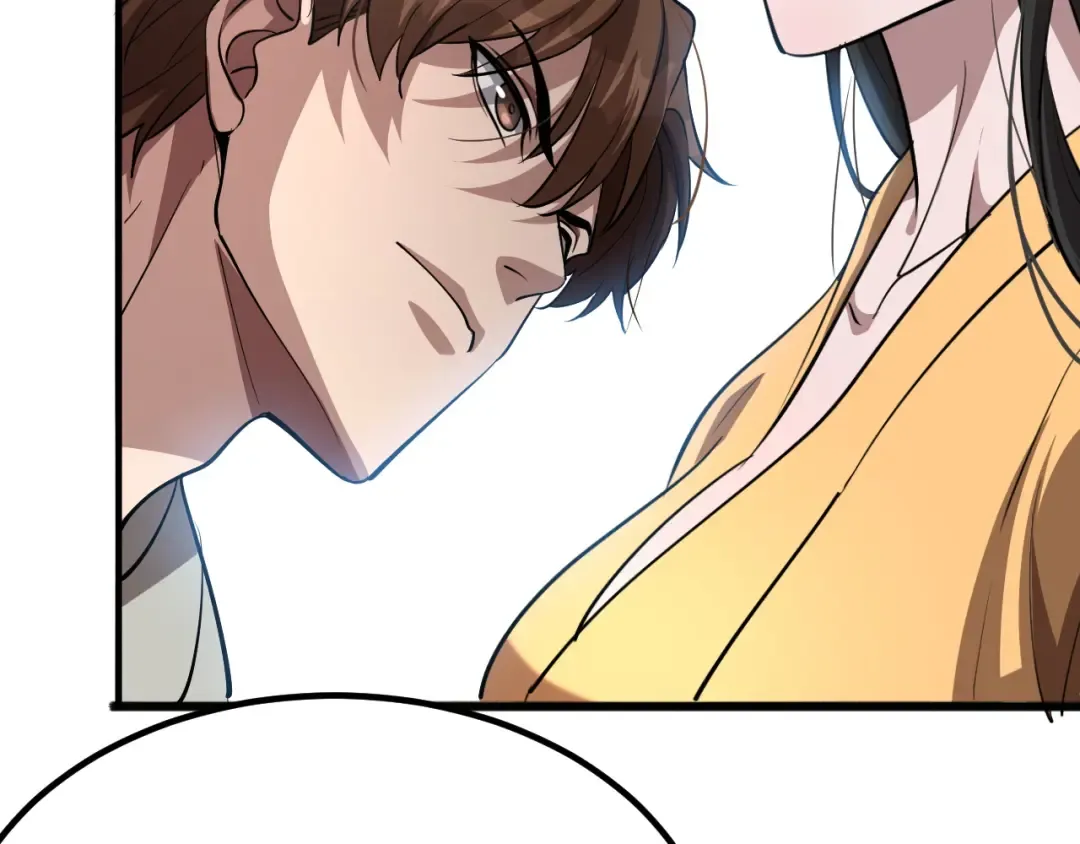 第123话 狗咬狗！ 第77页