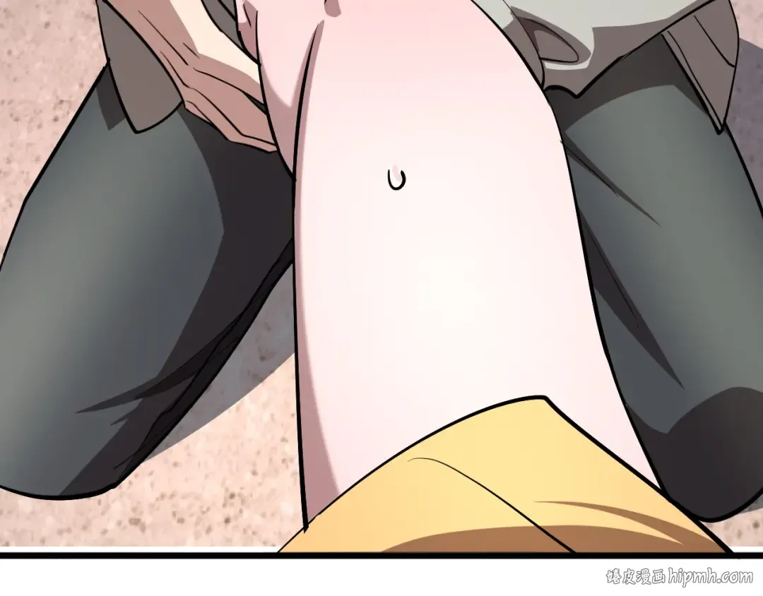 第123话 狗咬狗！ 第80页
