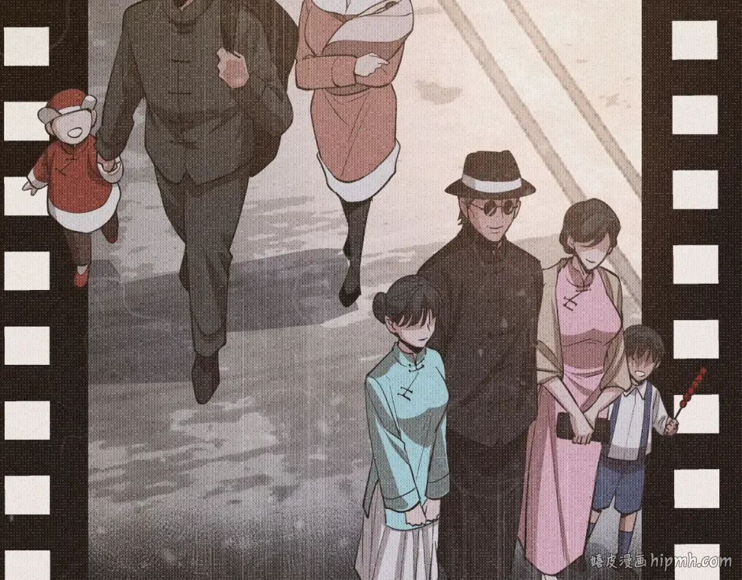 第127话 心结解开 第40页