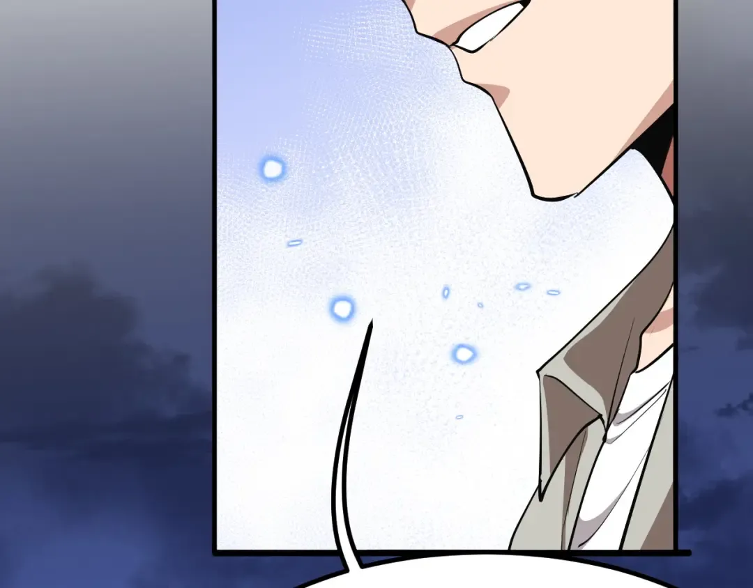 第127话 心结解开 第49页