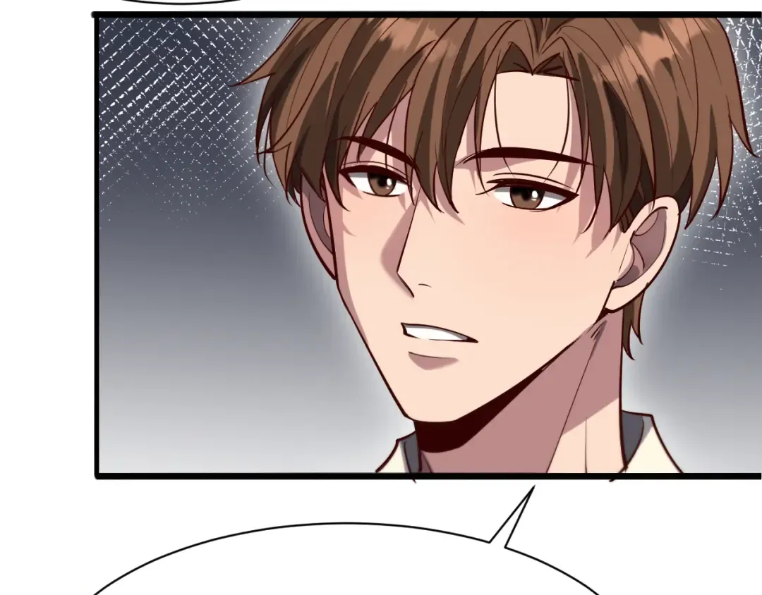 第127话 心结解开 第59页